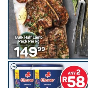 Lamb at Pick n Pay Hyper