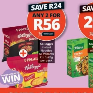 Kellogg's at Checkers