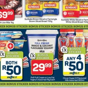 Yoghurt at Pick n Pay Hyper