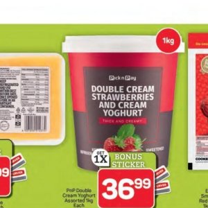 Yoghurt at Pick n Pay Hyper