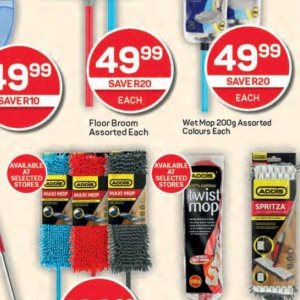 Broom at Pick n Pay Hyper