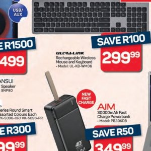 Mouse at Pick n Pay Hyper