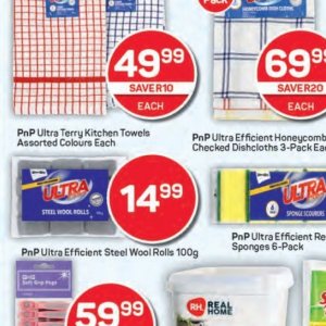 Towels at Pick n Pay Hyper