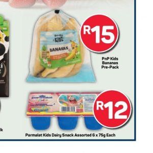 Bananas at Pick n Pay Hyper