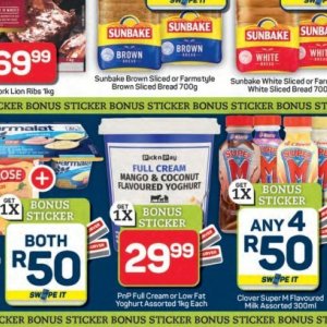 Coconut at Pick n Pay Hyper