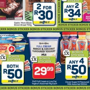 Coconut at Pick n Pay Hyper