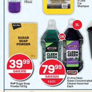 Sugar at Pick n Pay Hyper