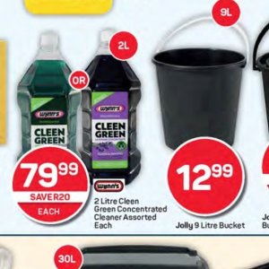 Wynn's at Pick n Pay Hyper
