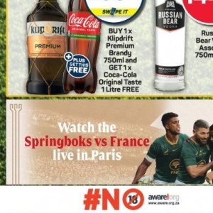 Watch at Pick n Pay Hyper