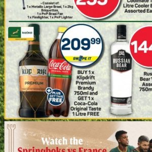 Brandy at Pick n Pay Hyper
