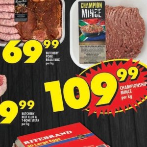 Box at Shoprite