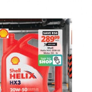 Engine oil at Checkers Hyper