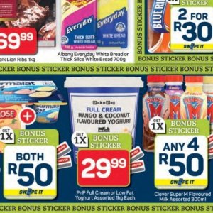 Coconut at Pick n Pay Hyper