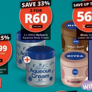 Body cream at Checkers