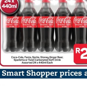 Fizzy drink at Pick n Pay Hyper