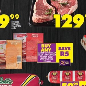 Bacon at Shoprite
