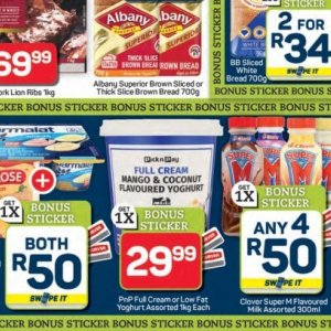 Coconut at Pick n Pay Hyper