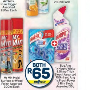   at Pick n Pay Hyper