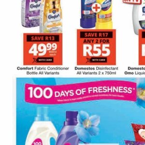 Fabric at Checkers
