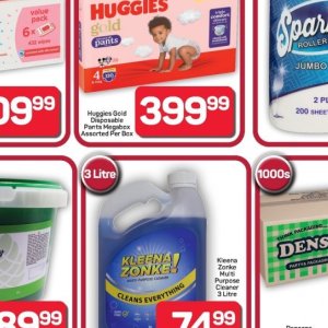 Box at Pick n Pay Hyper