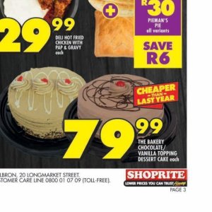   at Shoprite