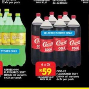 Cola at Shoprite