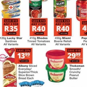 Tomatoes at Checkers