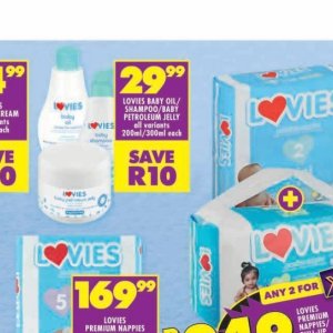 Petroleum jelly at Shoprite