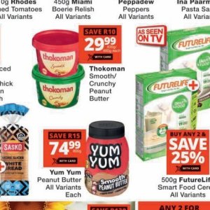 Butter at Checkers