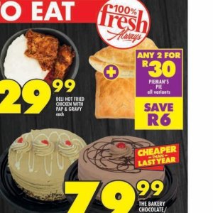 Pie at Shoprite