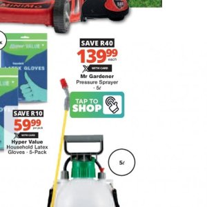 Orbital sander bosch  at Checkers Hyper