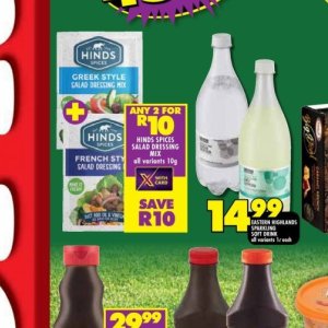 Dressing at Shoprite