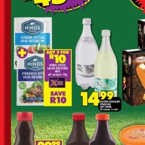 Spices at Shoprite