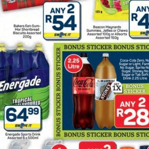  Coca Cola at Pick n Pay Hyper