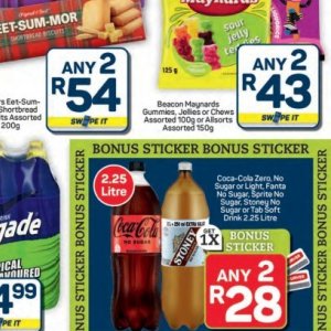  Coca Cola at Pick n Pay Hyper