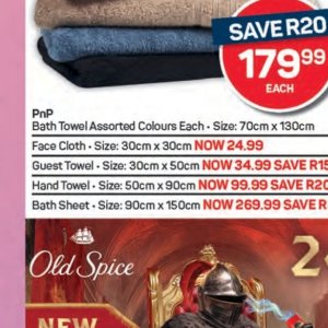 Towel at Pick n Pay Hyper