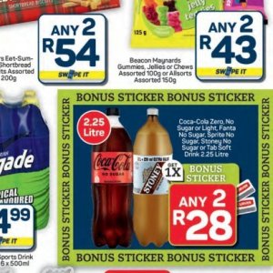 Sugar at Pick n Pay Hyper