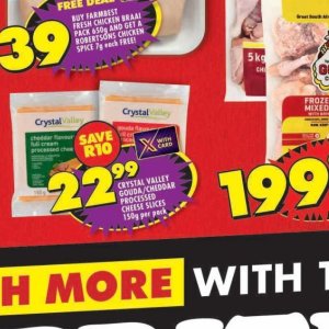 Gouda at Shoprite