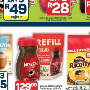Jar at Pick n Pay Hyper