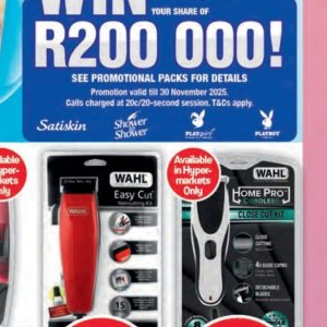 Shower at Pick n Pay Hyper