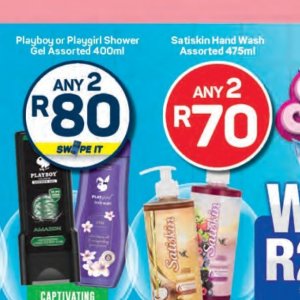 Shower gel at Pick n Pay Hyper