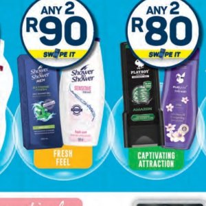 Shower at Pick n Pay Hyper