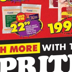 Gouda at Shoprite