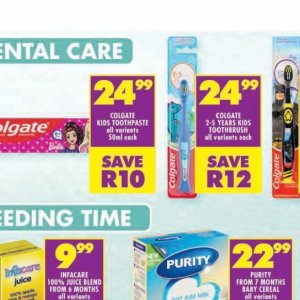 Toothpaste at Shoprite