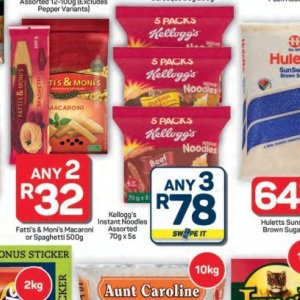 Beef at Pick n Pay Hyper