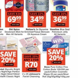 Petroleum jelly at Checkers