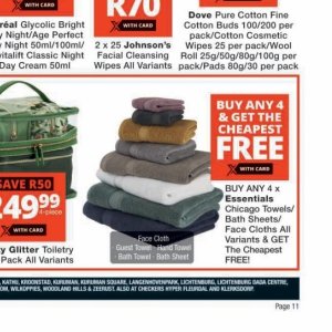 Towel at Checkers