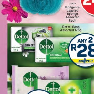   at Pick n Pay Hyper