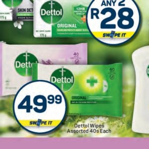  at Pick n Pay Hyper
