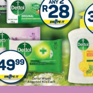   at Pick n Pay Hyper